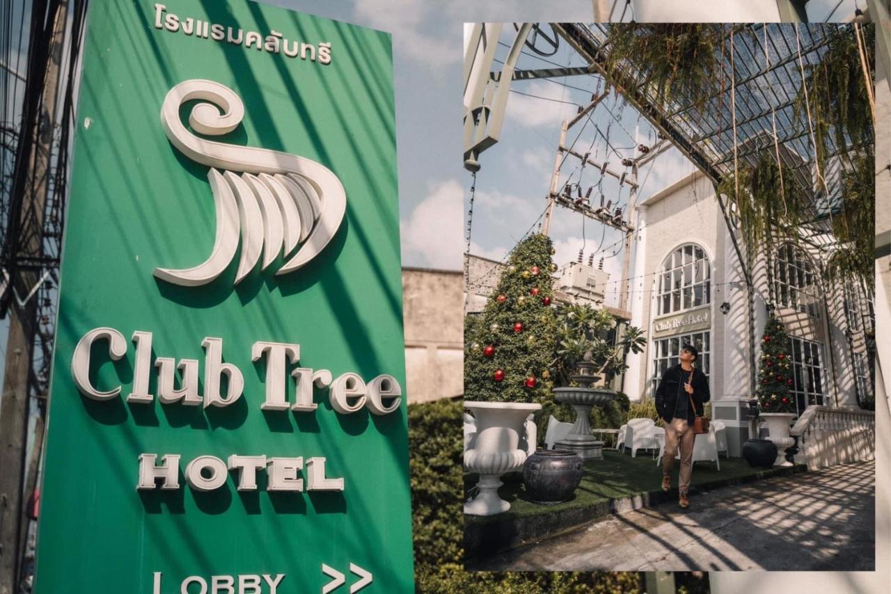 Club Tree Hotel Songkhla Buitenkant foto